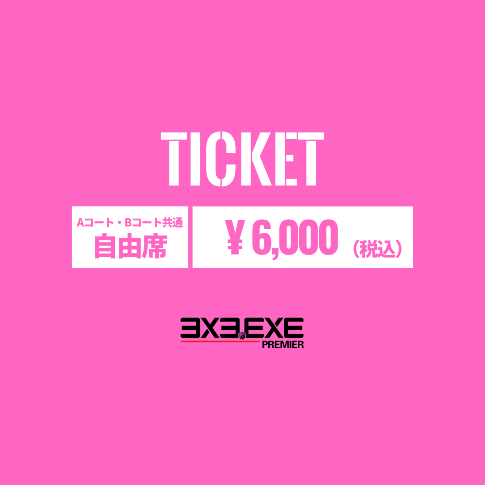 https://stticketmeimageprd.blob.core.windows.net/ticketme-image/ticket-icon-8a266652-021e-461a-922e-28ba81336b63.png