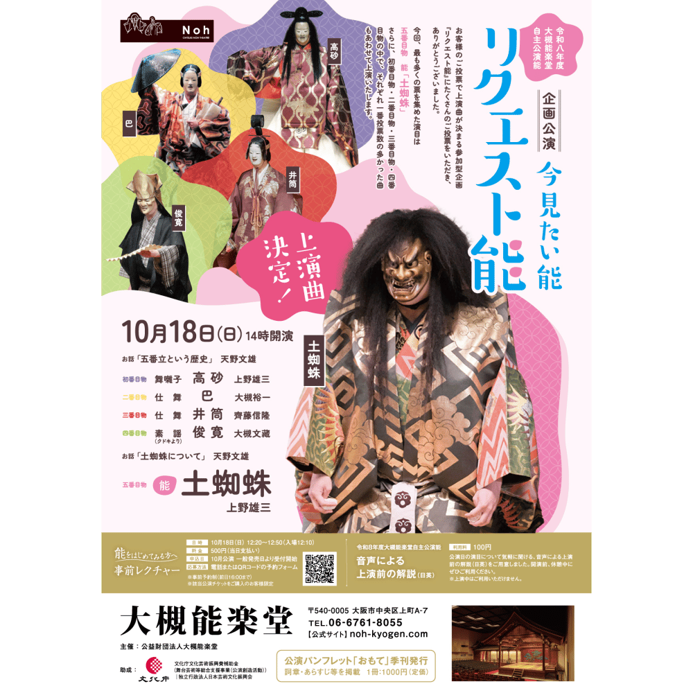 cover_image