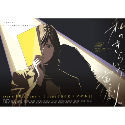 cover_image
