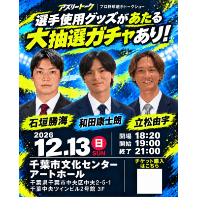 cover_image