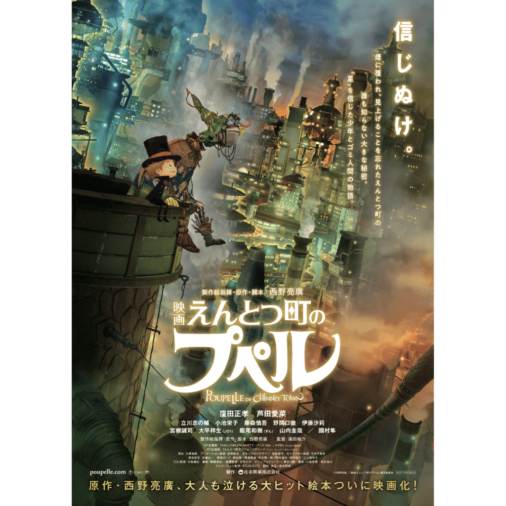 cover_image