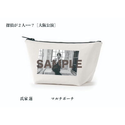 背景画像