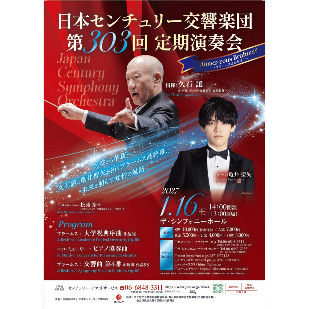 cover_image