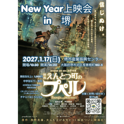 背景画像