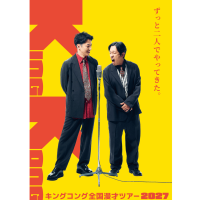 cover_image