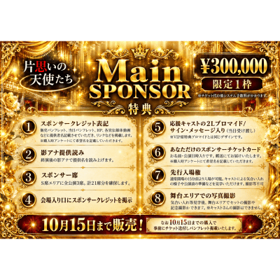 cover_image