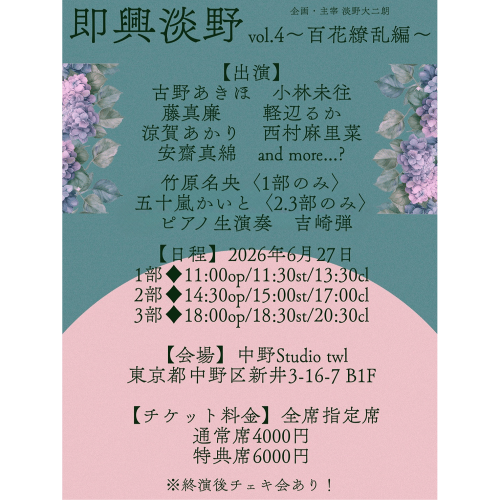 https://stticketmeimageprd.blob.core.windows.net/ticketme-image/ticket-icon-9df371a2-5502-4a87-9d4a-0091d9bb38e9.png