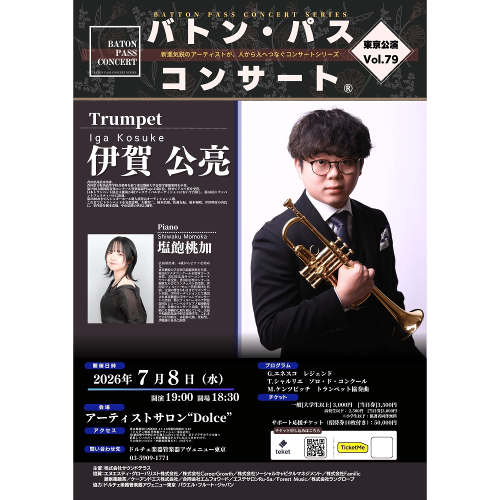 cover_image