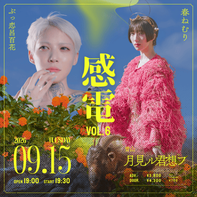 cover_image