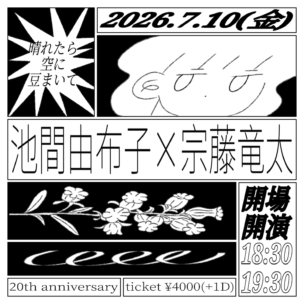 cover_image