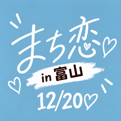 背景画像
