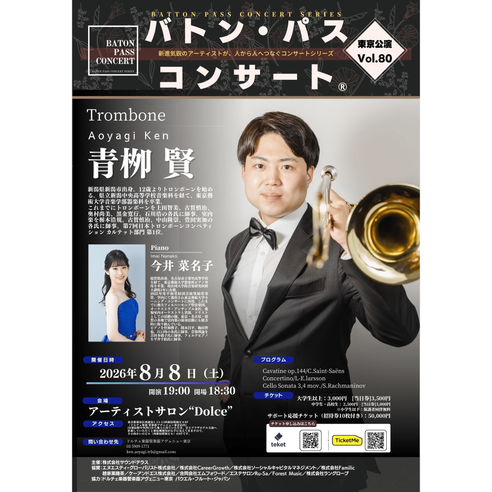 cover_image