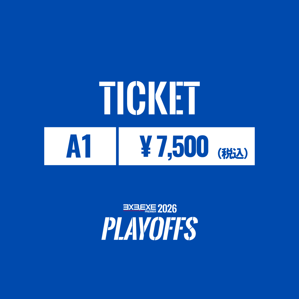 https://stticketmeimageprd.blob.core.windows.net/ticketme-image/ticket-icon-a53c923c-a031-4ca5-90de-61b8e822bd52.png