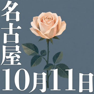 cover_image