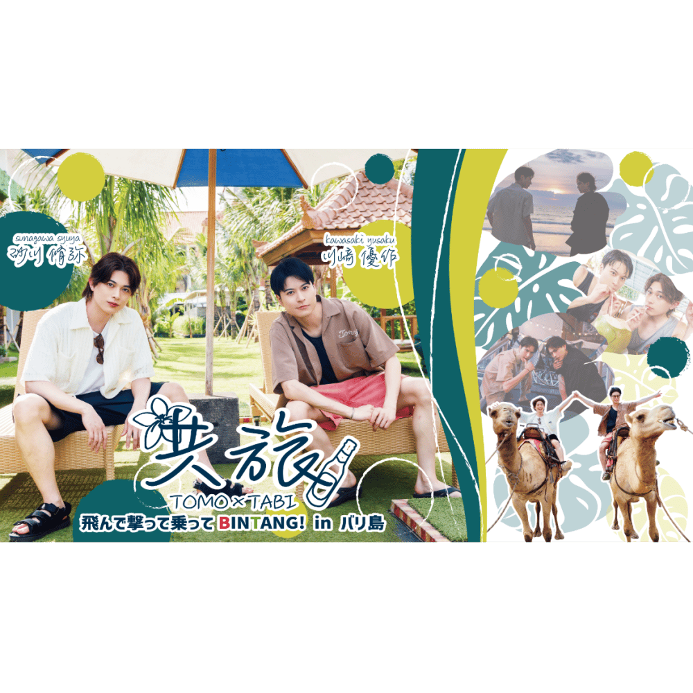 cover_image