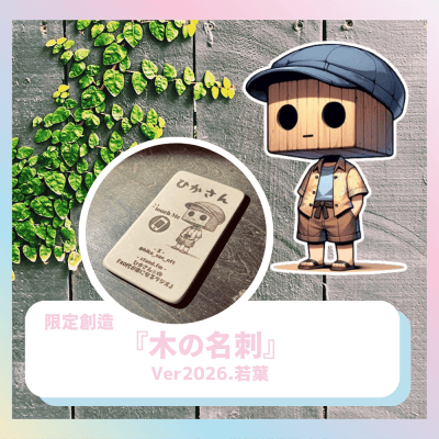 cover_image