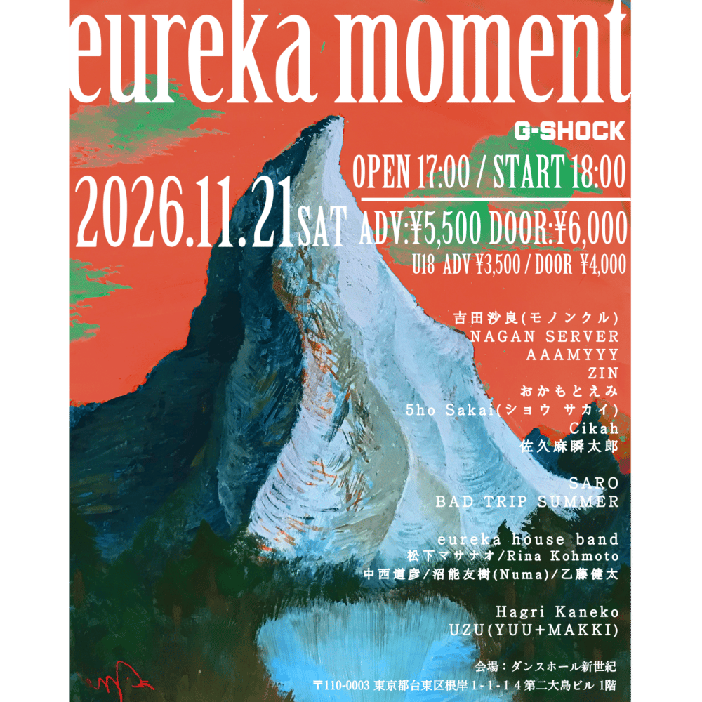cover_image