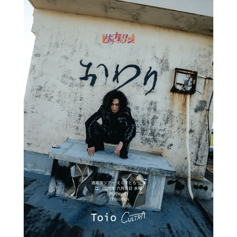 cover_image
