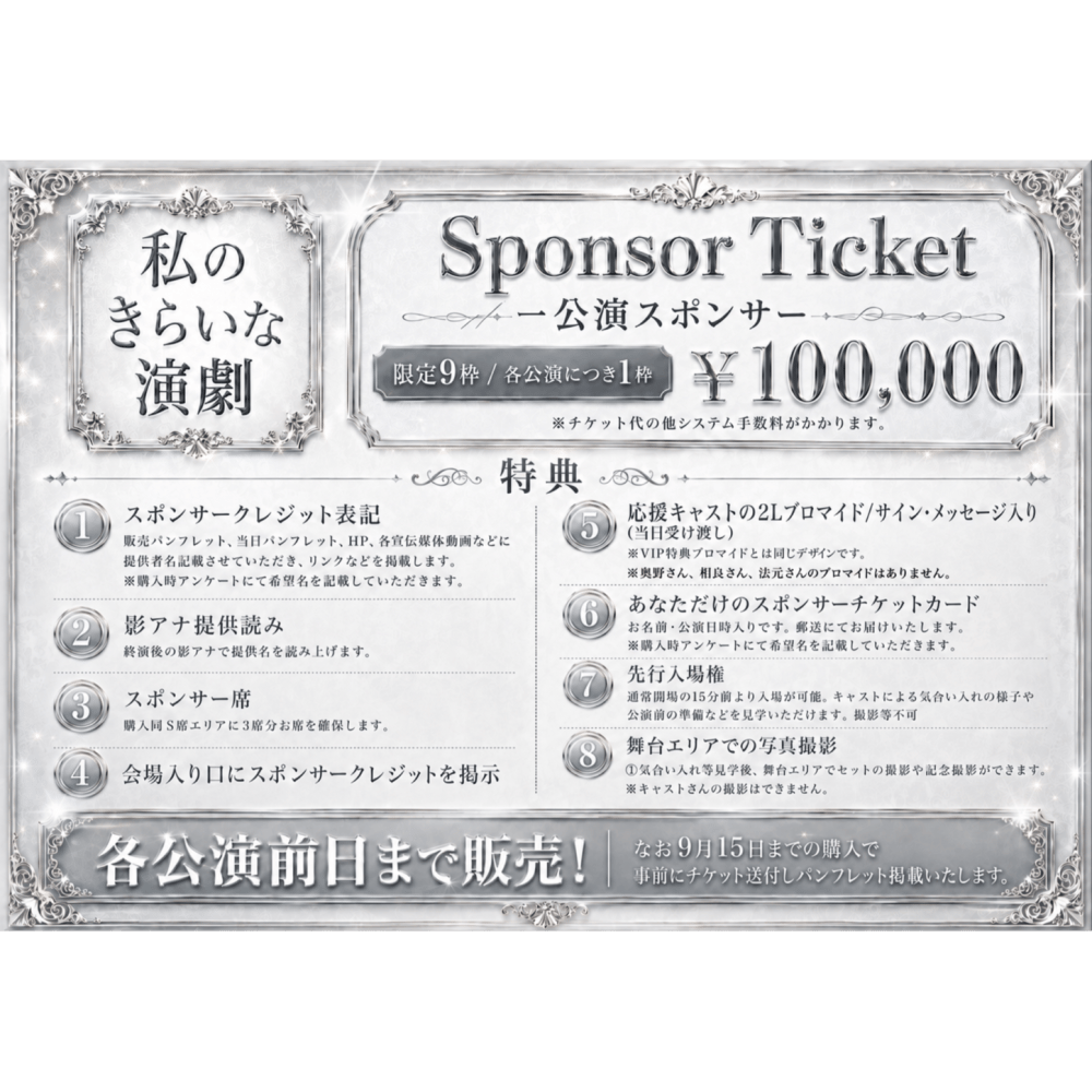 https://stticketmeimageprd.blob.core.windows.net/ticketme-image/ticket-icon-ab30a58e-c7ac-493a-b101-d2b643607d6b.png