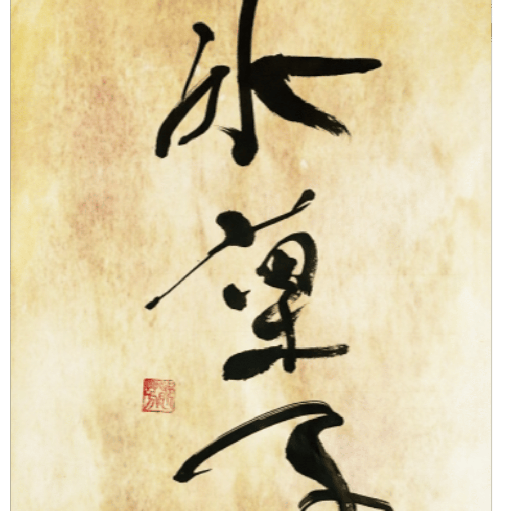 cover_image