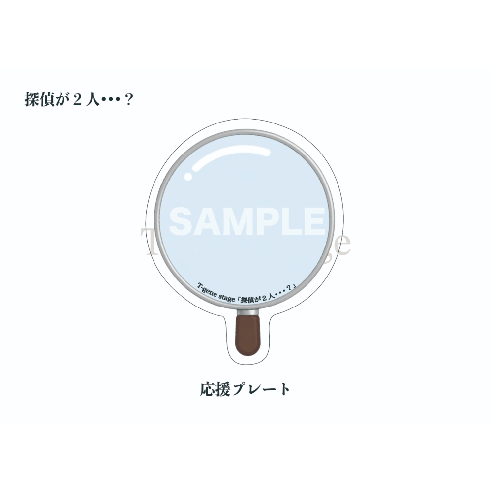 https://stticketmeimageprd.blob.core.windows.net/ticketme-image/ticket-icon-ab5fa088-0aac-47f1-bda4-e917991079d2.png