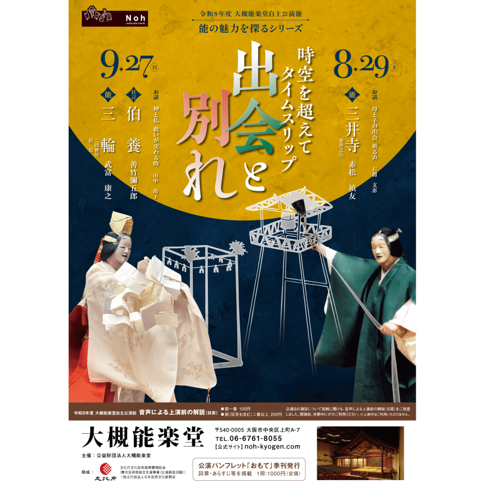 cover_image