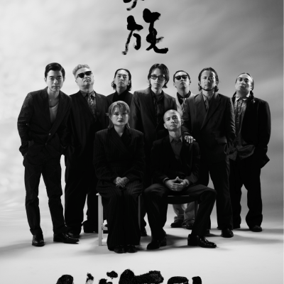背景画像