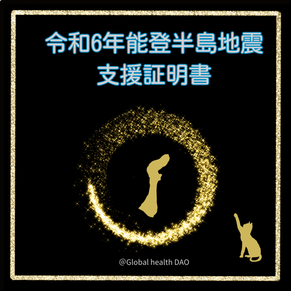 cover_image