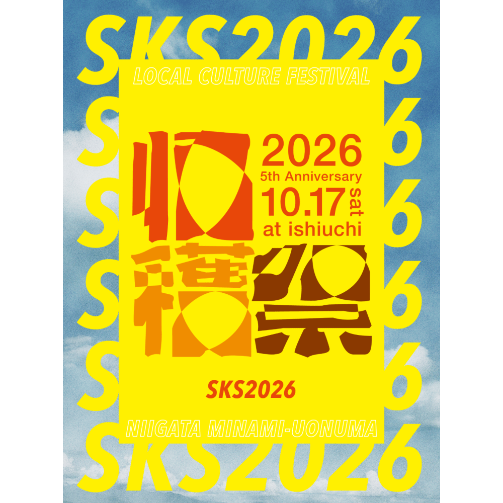 https://stticketmeimageprd.blob.core.windows.net/ticketme-image/ticket-icon-adfc0f66-5213-4100-babb-55dcef12efa1.png