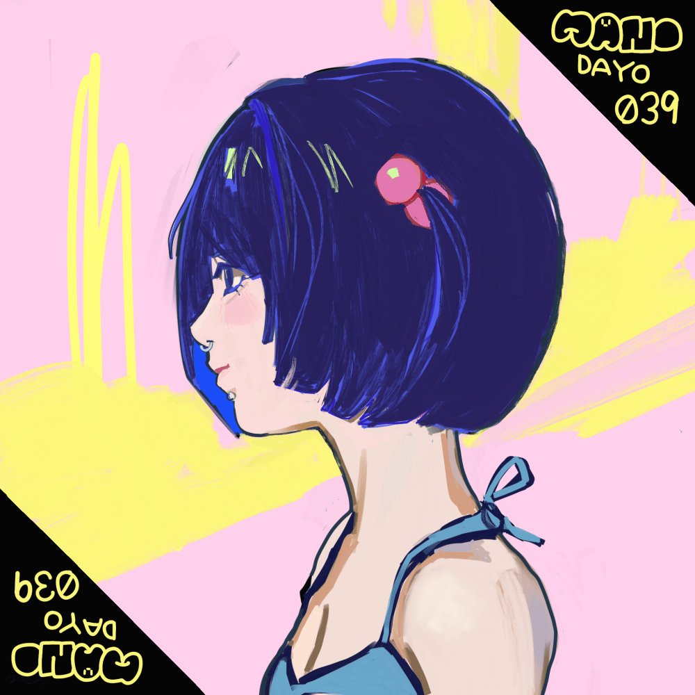 cover_image