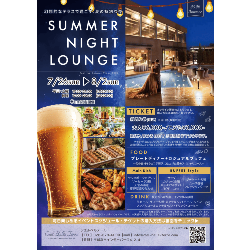 cover_image