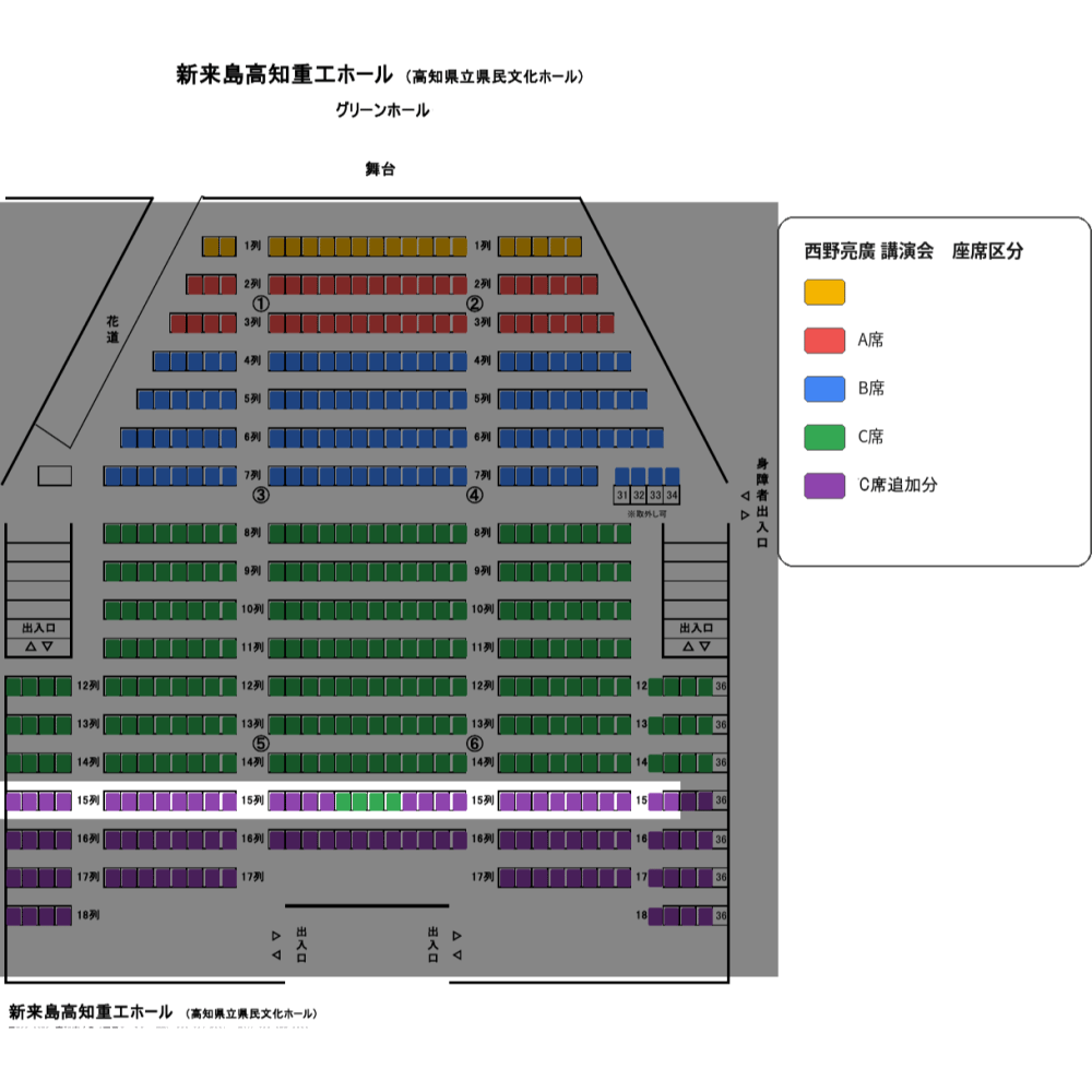 https://stticketmeimageprd.blob.core.windows.net/ticketme-image/ticket-icon-b9efc461-beef-4314-88e6-88a07562ef70.png