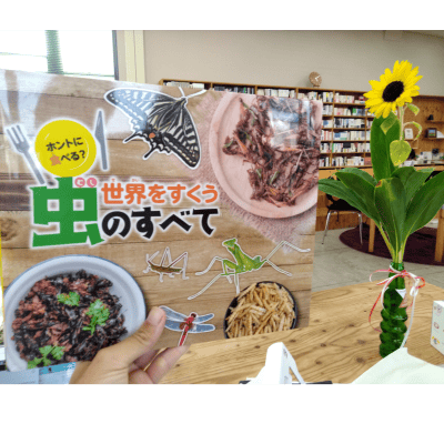 cover_image