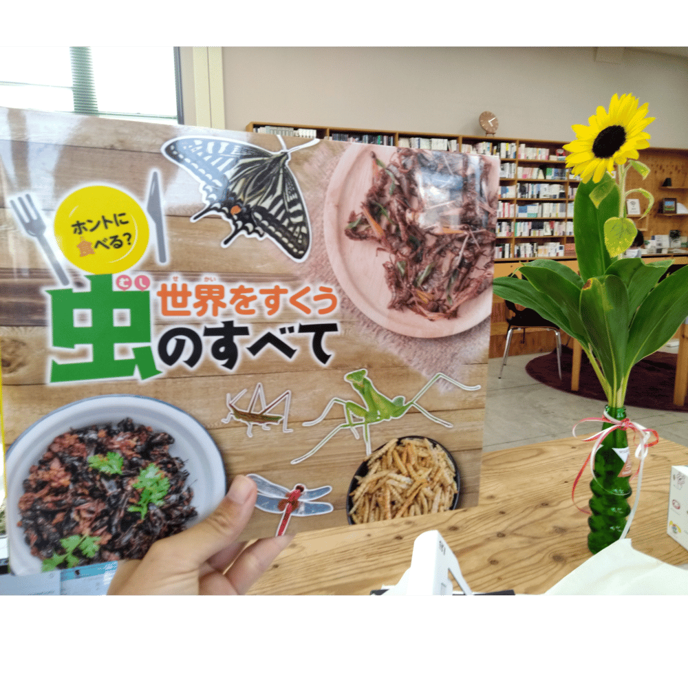 cover_image