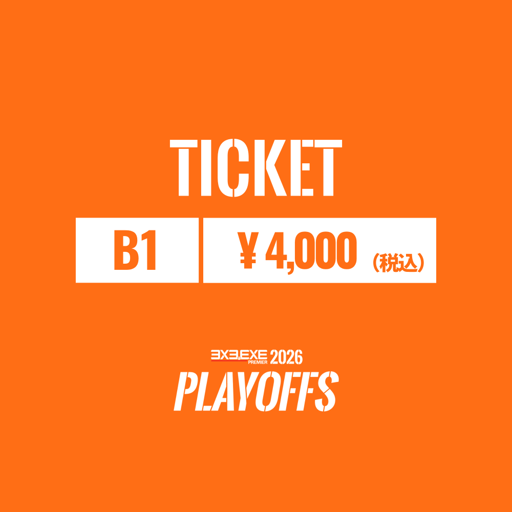 https://stticketmeimageprd.blob.core.windows.net/ticketme-image/ticket-icon-bdb718f3-7ef6-43df-a252-ede2331a3842.png