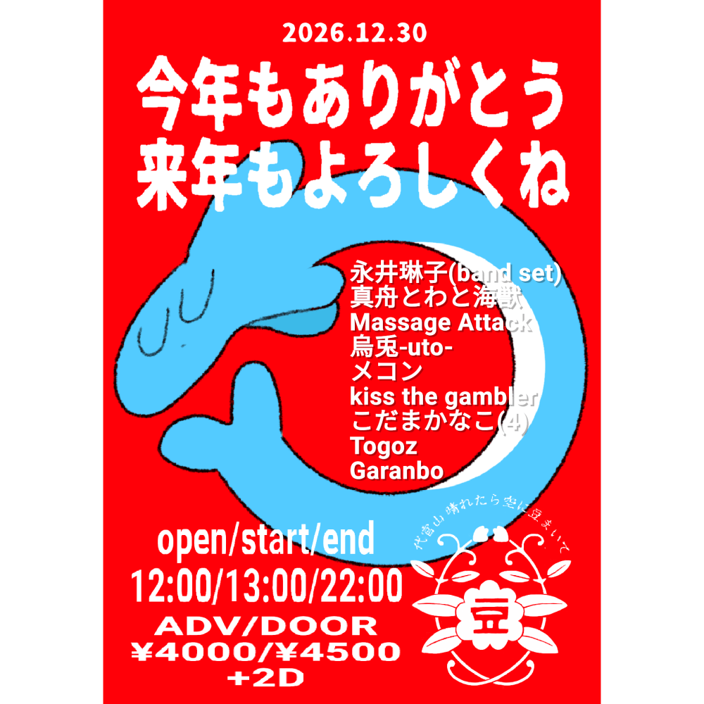 cover_image