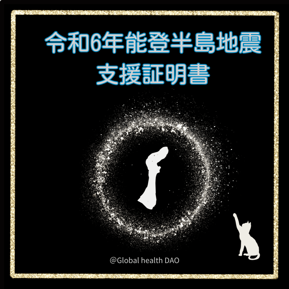 cover_image