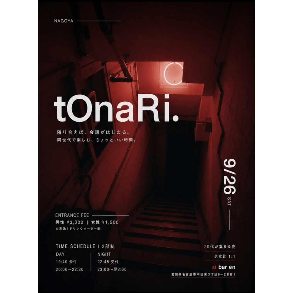cover_image
