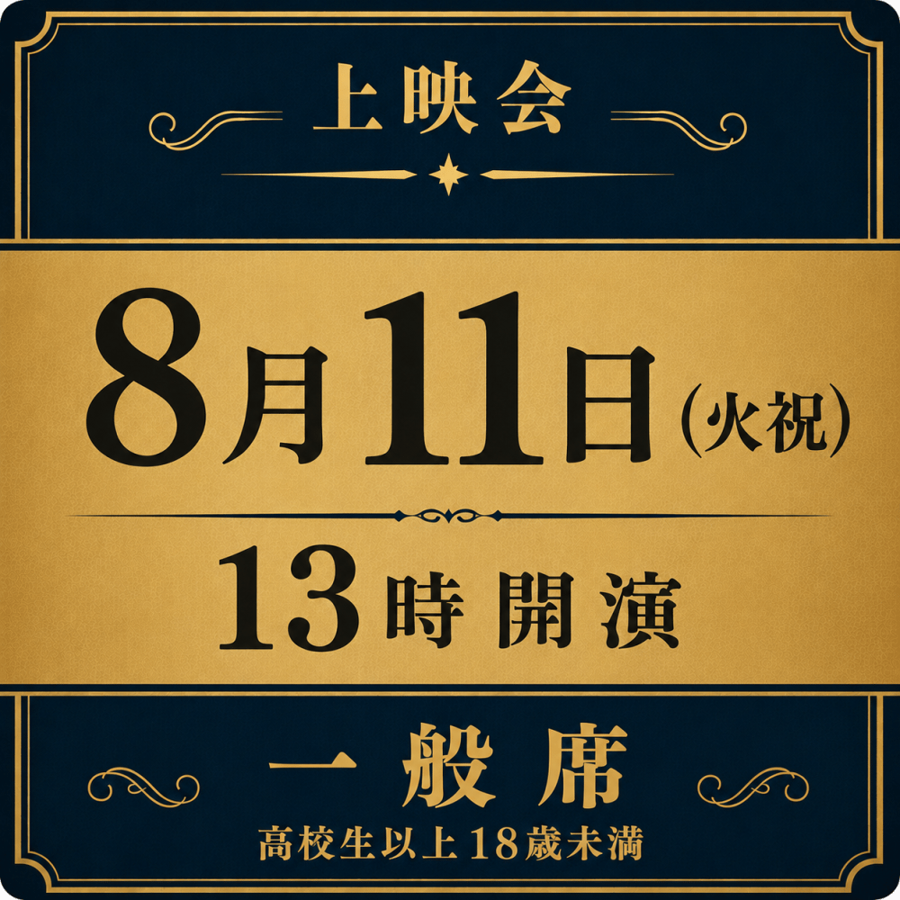 https://stticketmeimageprd.blob.core.windows.net/ticketme-image/ticket-icon-cf39bcd0-9f2e-4178-b033-622f80fd1988.png