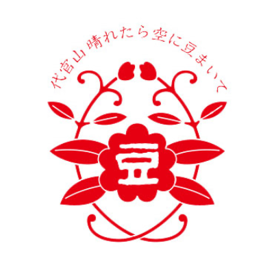 背景画像