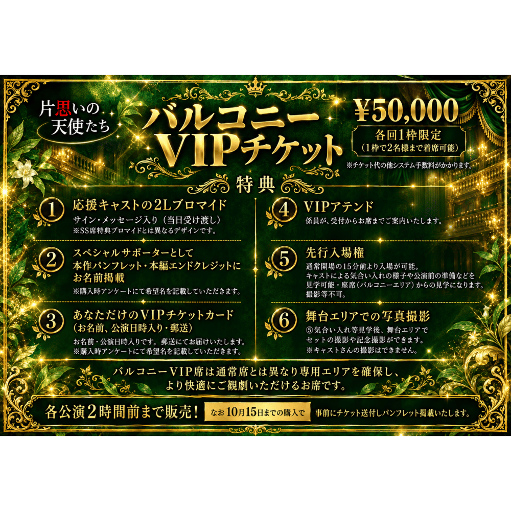 cover_image