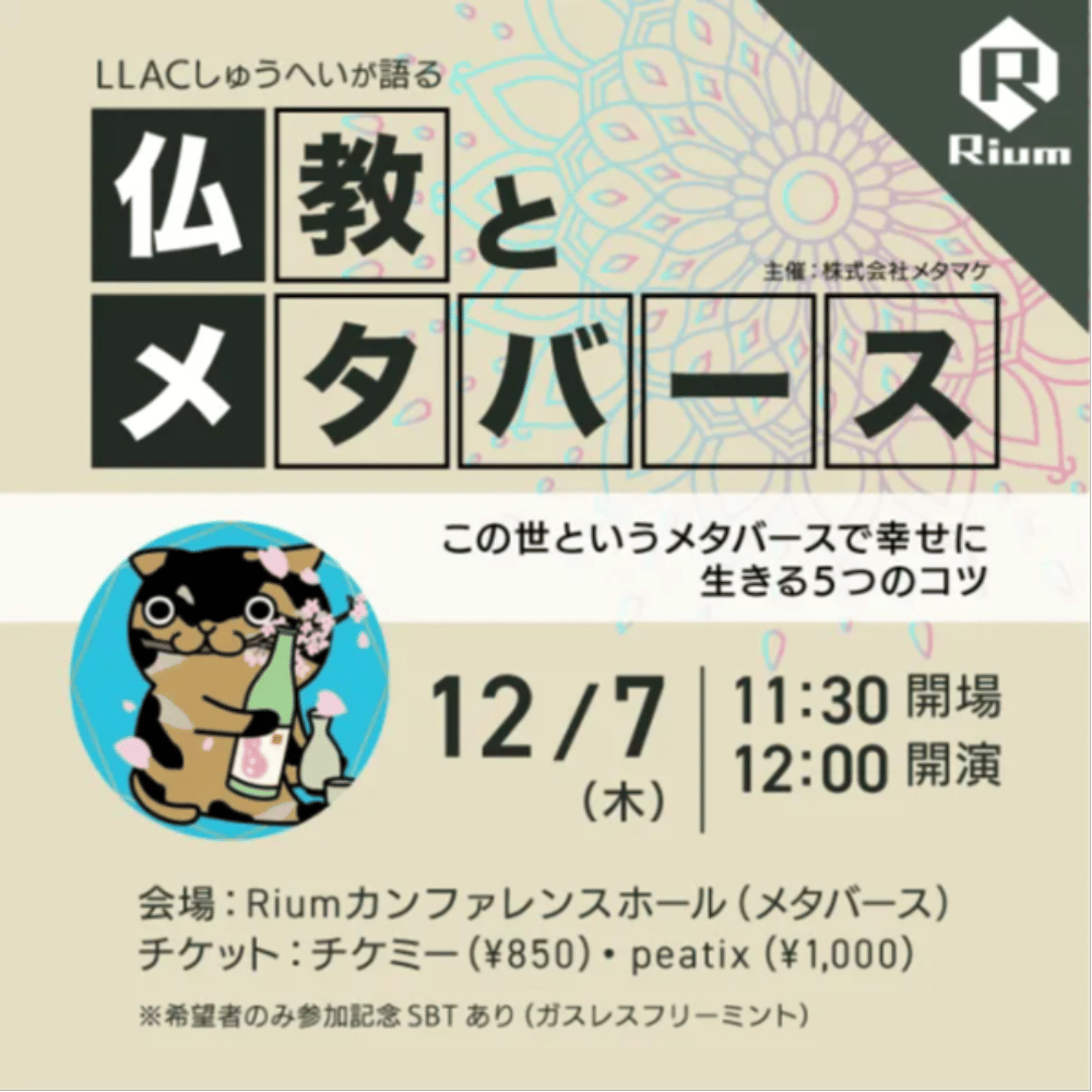 cover_image