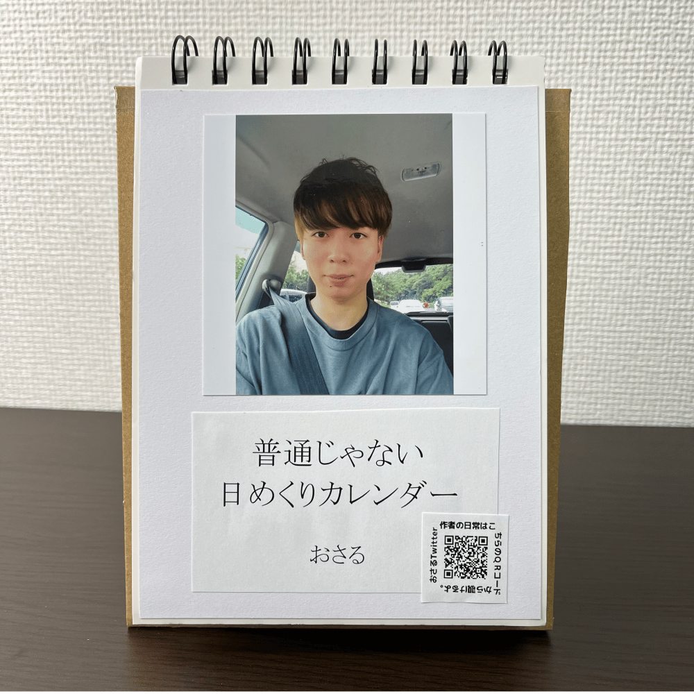 cover_image