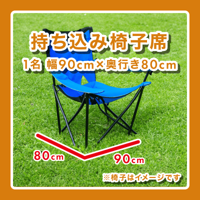 背景画像