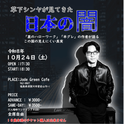 cover_image