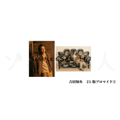 背景画像