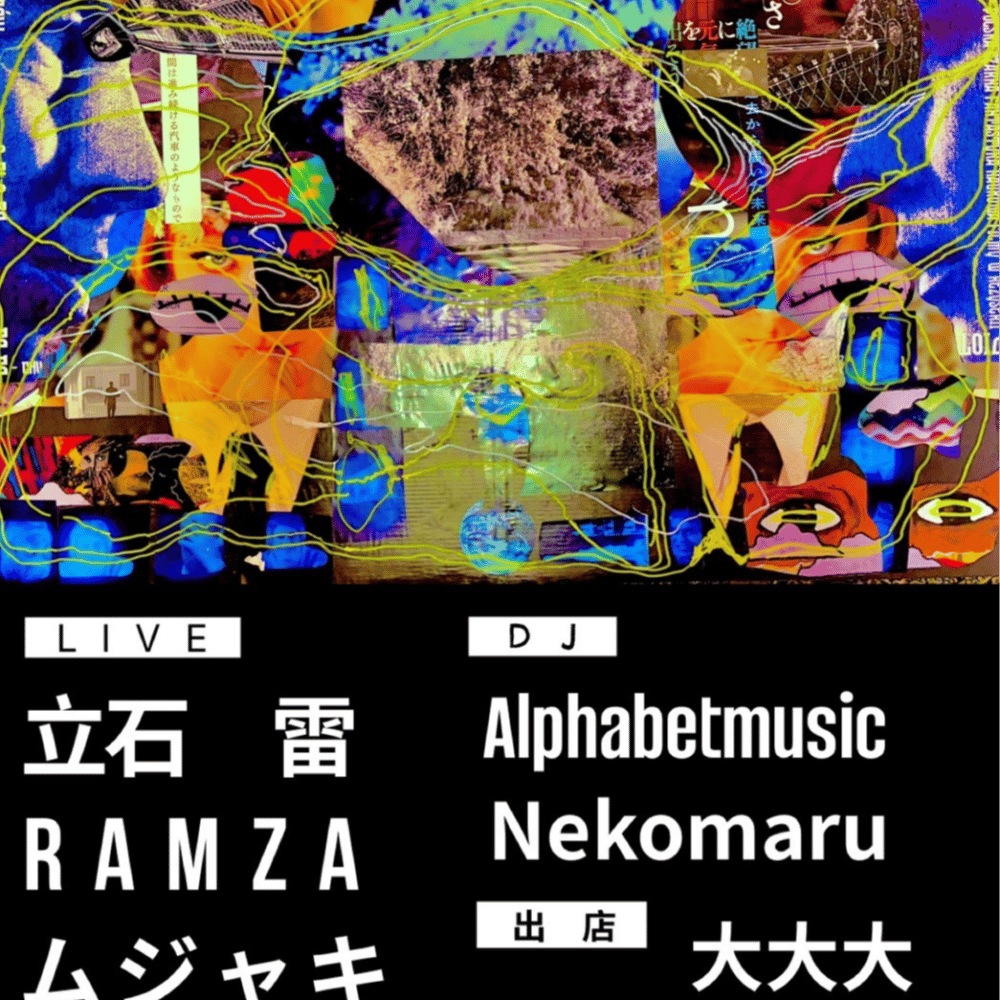 cover_image