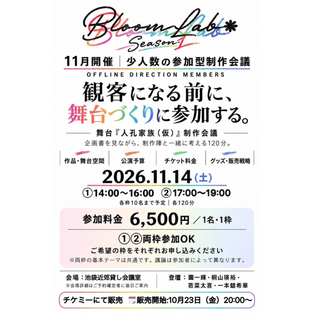 https://stticketmeimageprd.blob.core.windows.net/ticketme-image/ticket-icon-e180c1e5-db65-4887-98f8-72dd7532bad0.png