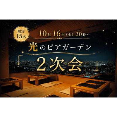 cover_image