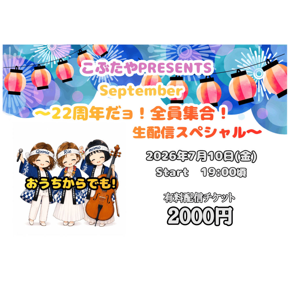 https://stticketmeimageprd.blob.core.windows.net/ticketme-image/ticket-icon-ea5a2778-5401-4174-ad18-73e050b09f00.png